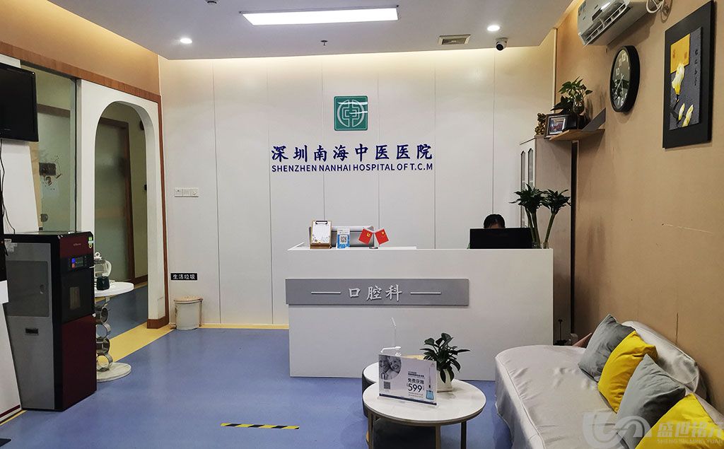 南昌南海中医医院文化墙相关设计制作项目