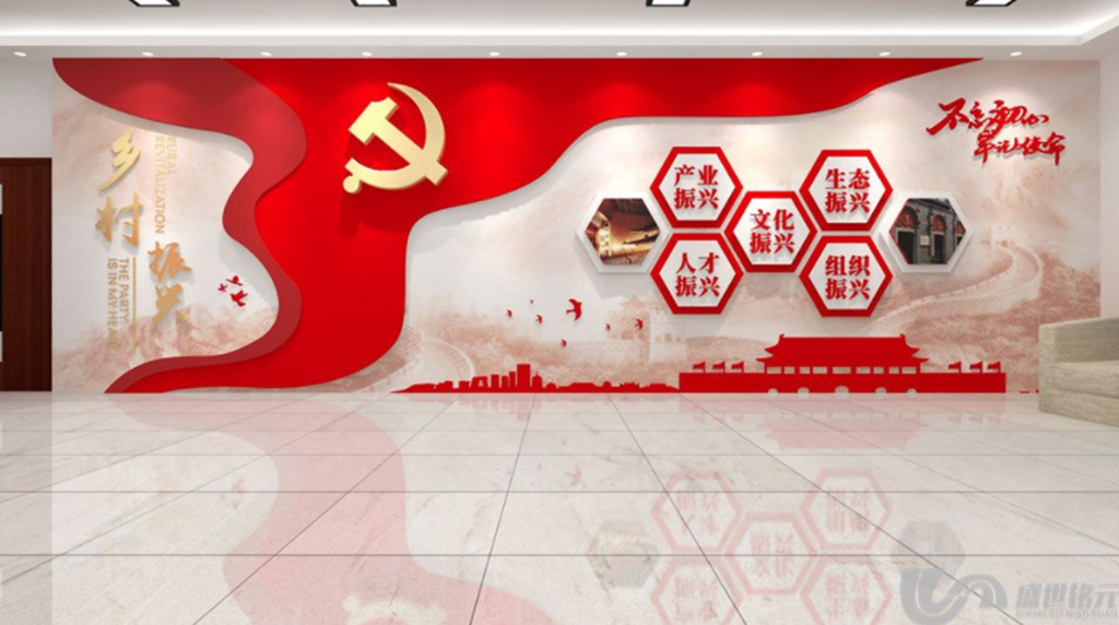 党建文化墙设计应该注意哪些方面的内容-南昌龙安广告广告