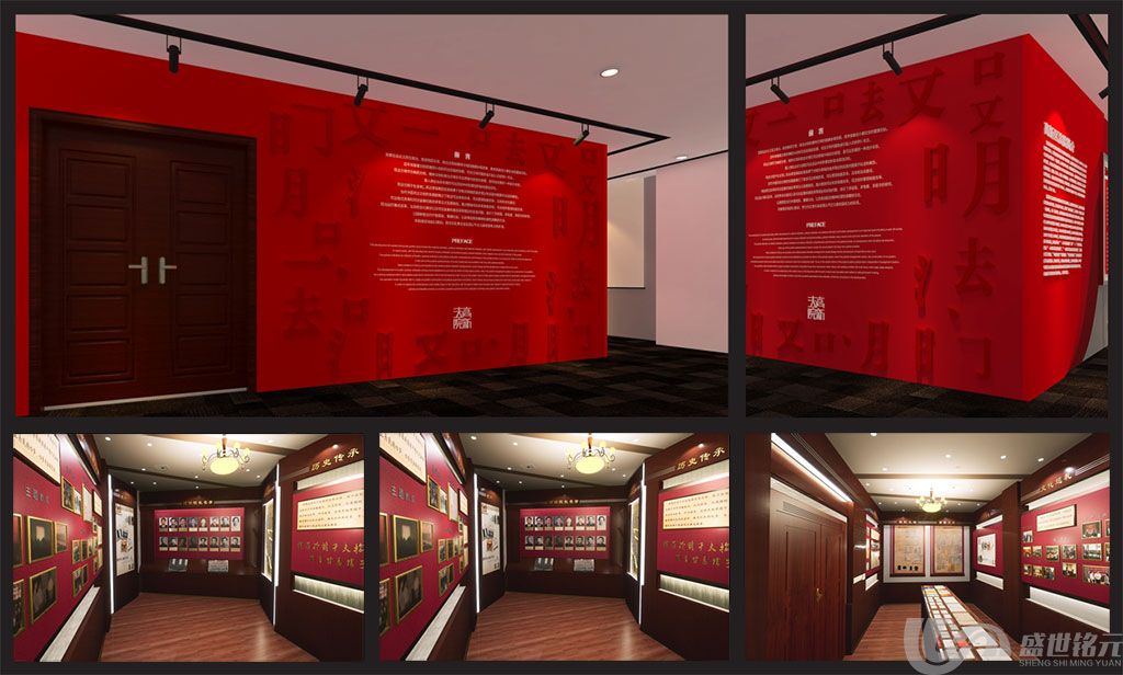 想做党建展厅不用怕，量身定做是关键