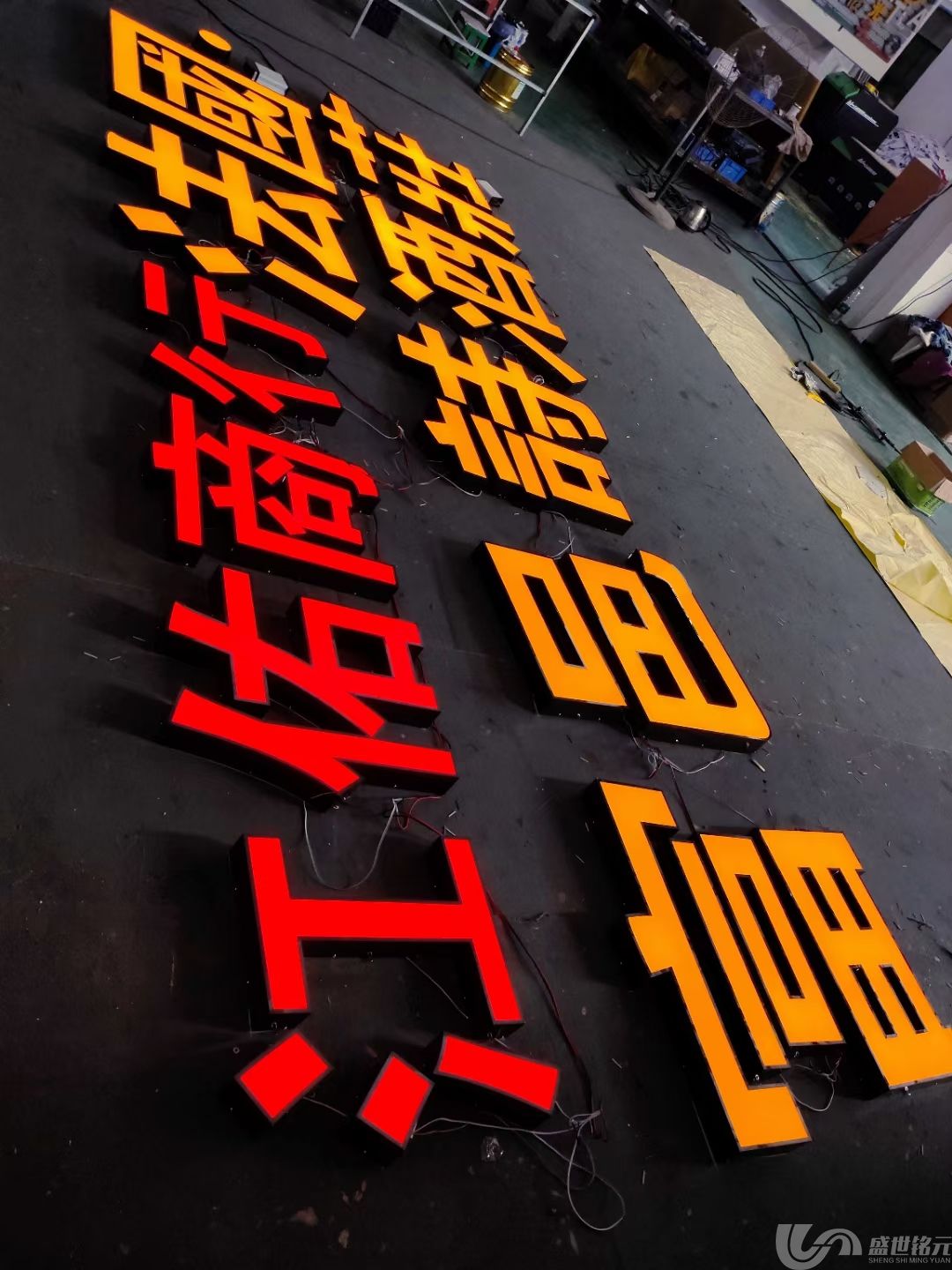 发光字的种类与制作工艺有哪些？