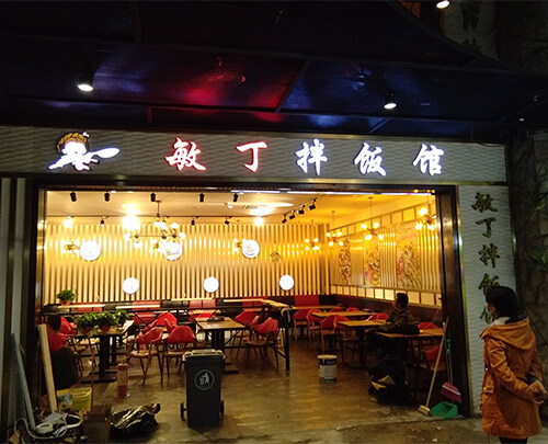 南昌树脂字牌匾