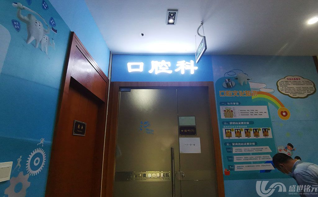 南昌南海中医医院文化墙相关设计制作项目