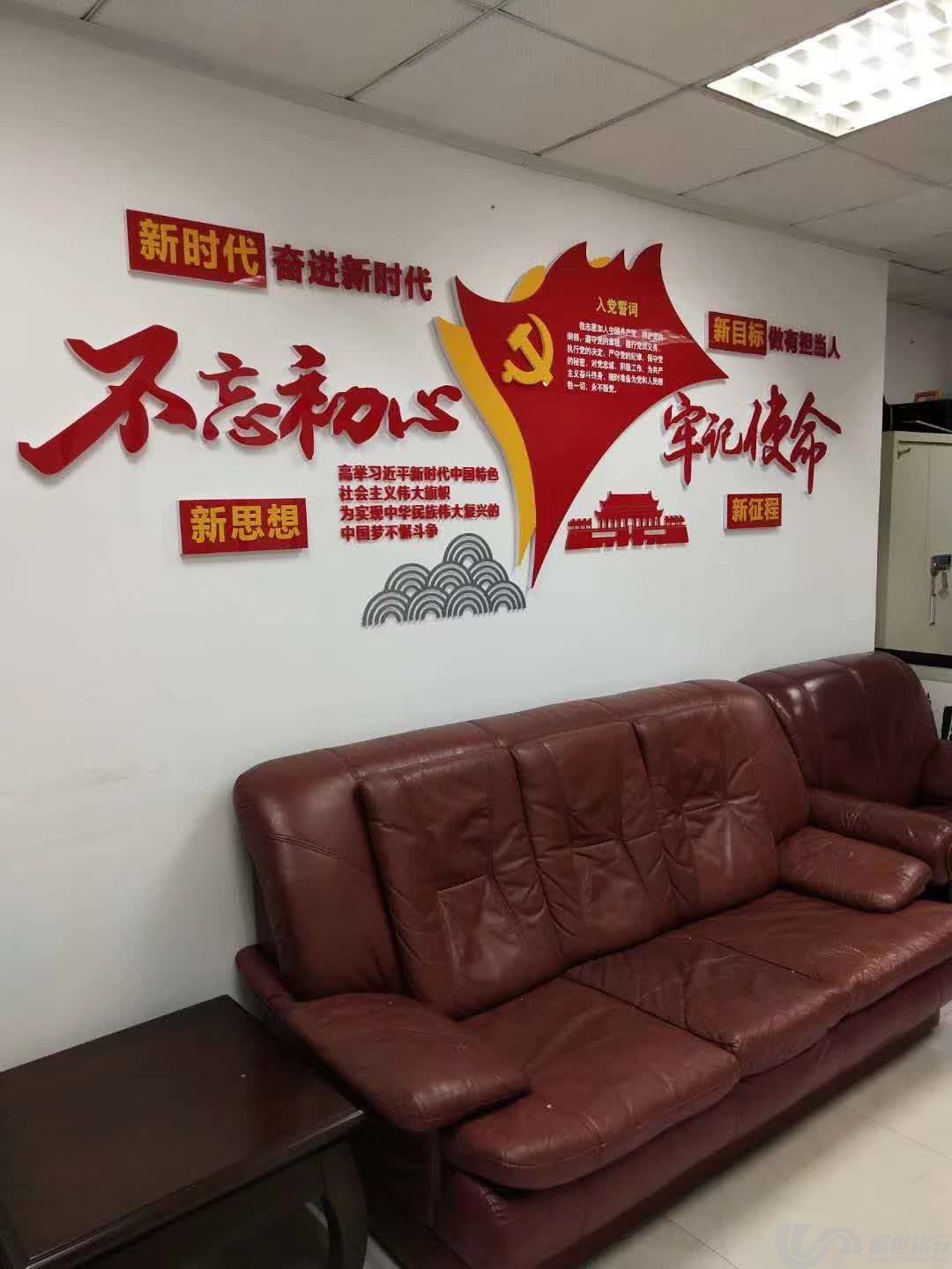 党建文化墙让社区文化文明建设更有风范