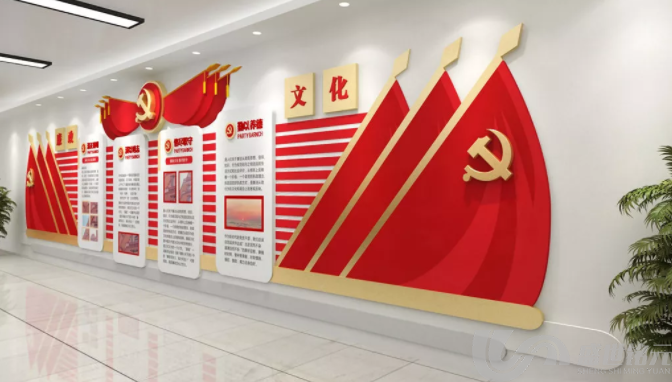党建文化墙的打造