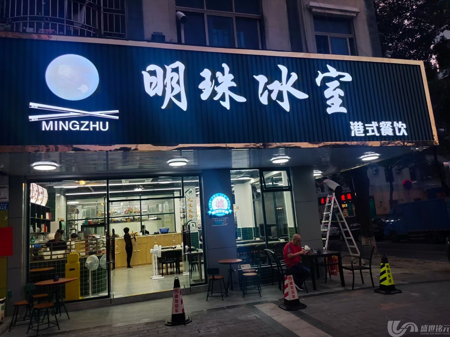 水晶字和亚克力字的区别介绍