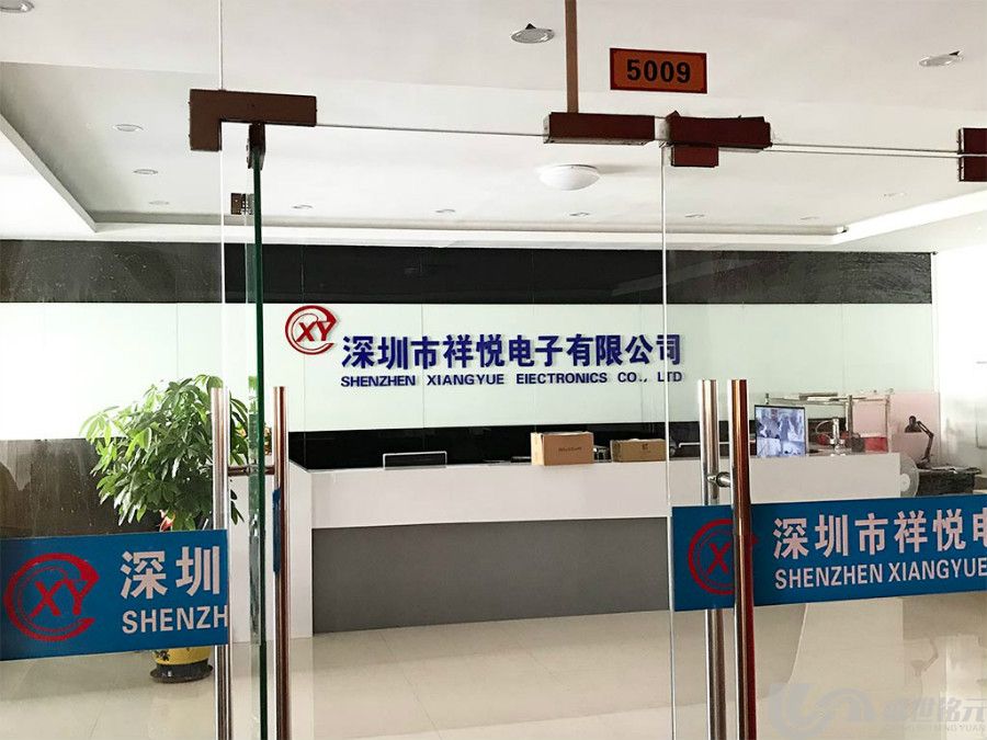 企业创意形象墙设计