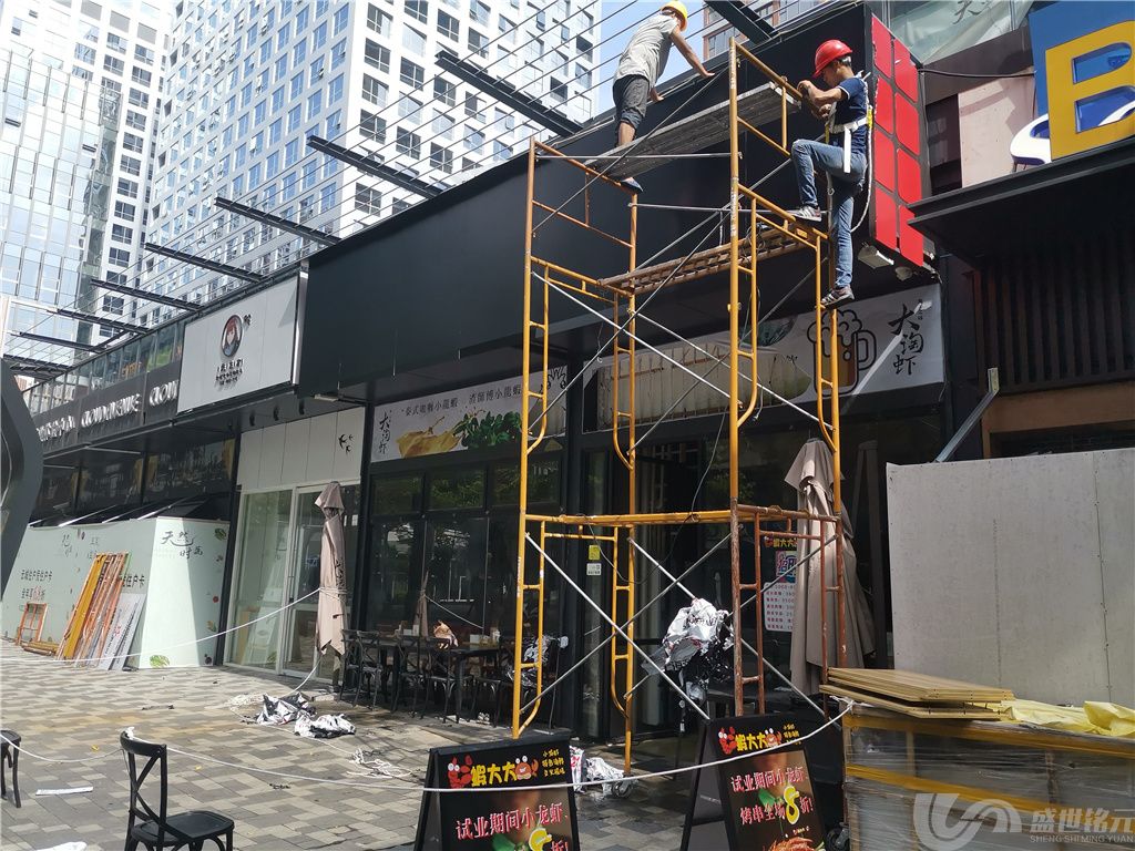 发光字广告招牌三大构造你知道吗？