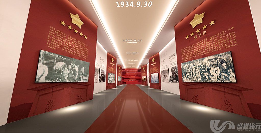 党建展厅设计的基础要点