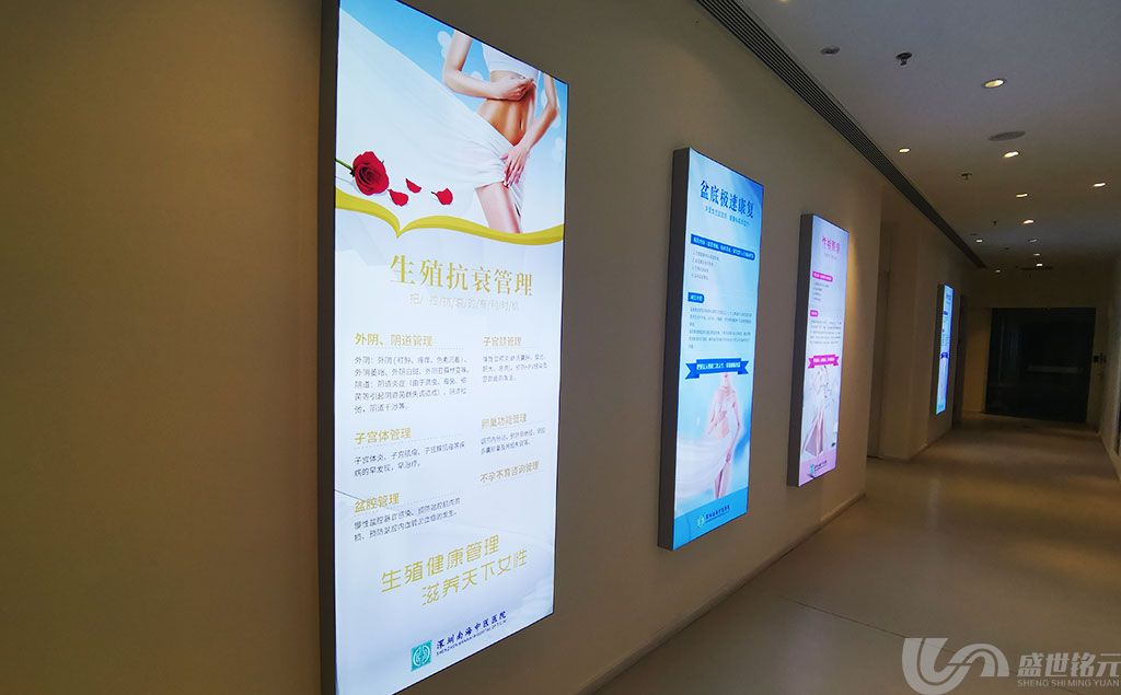 南昌南海中医医院文化墙相关设计制作项目