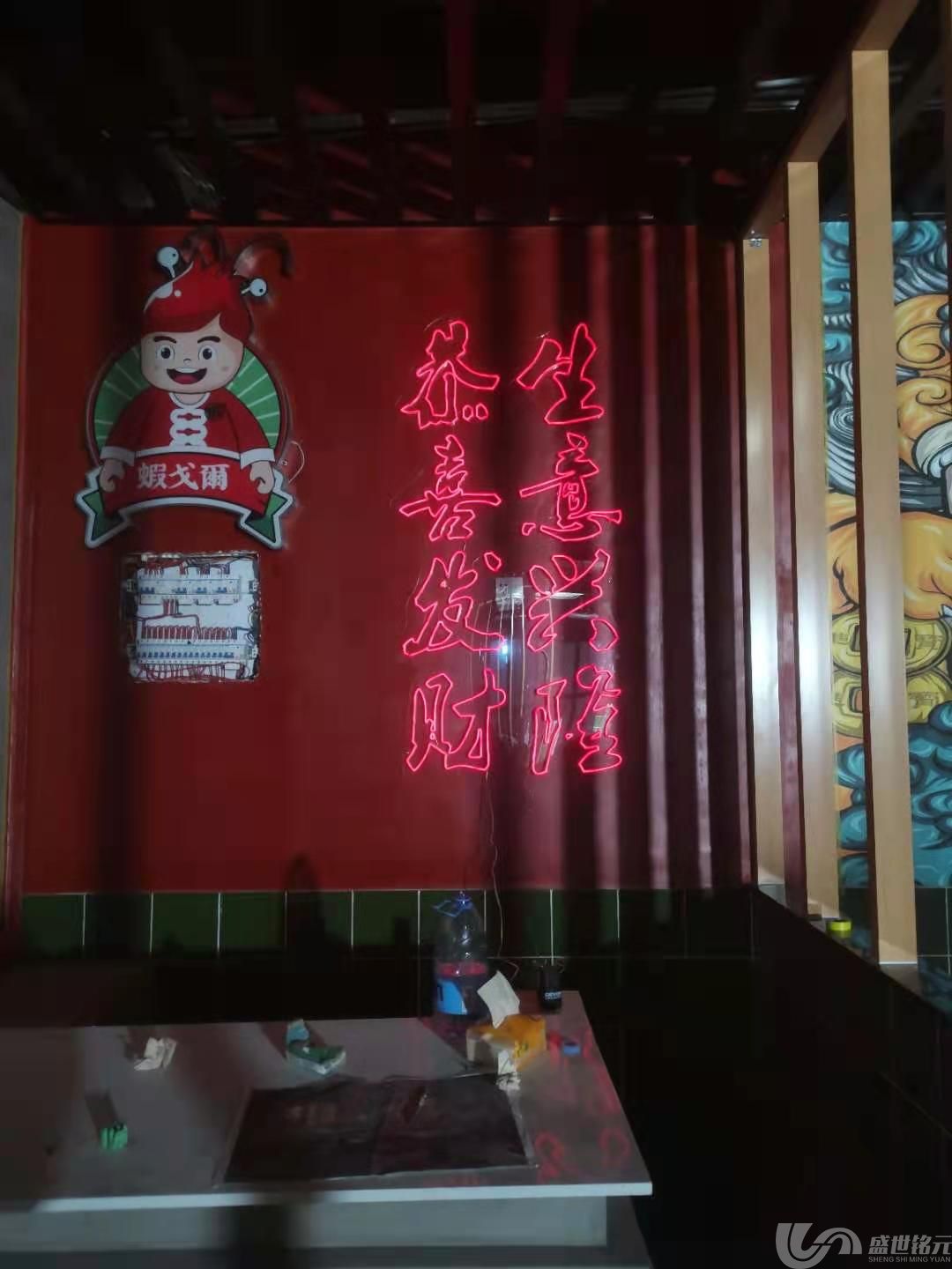 发光字发光不均匀原因