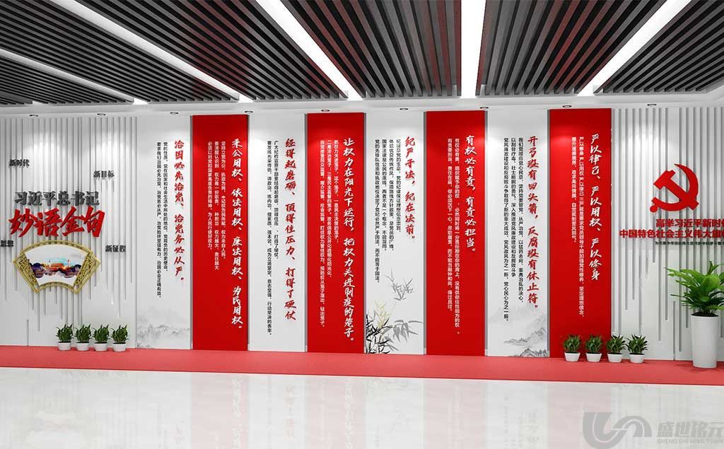 如何打造出焕然一新的党建文化墙-南昌广告标识广告