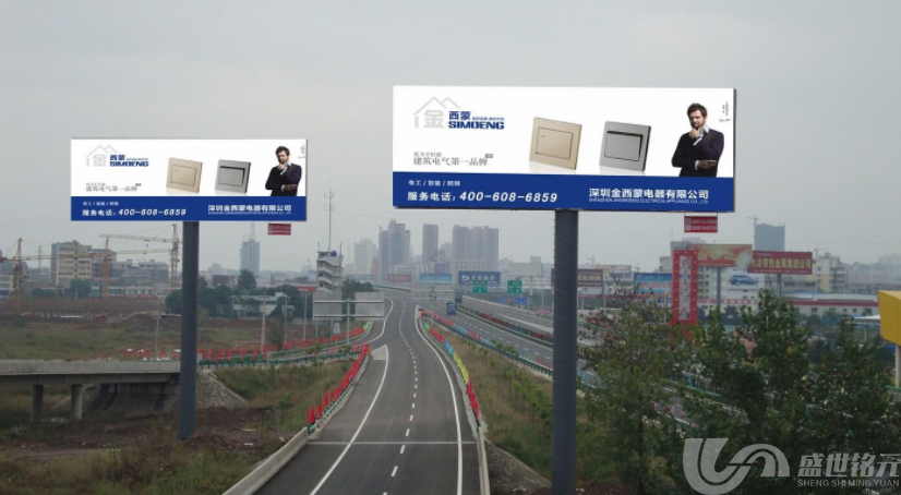 户外广告的设计需要有创意与灵感
